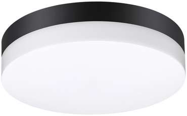 Настенный светильник уличный светодиодный IP54 Novotech Opal 358882