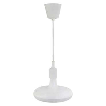 Подвесной светодиодный светильник Sembol белого цвета