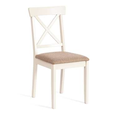 Комплект из двух стульев Гольфи бежевого цвета