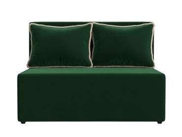 Диван-кровать Лагуна зеленого цвета