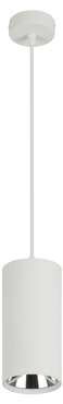 Подвесной светильник PL12 Б0048543 (алюминий, цвет белый)
