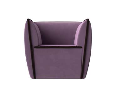 Кресло Бергамо сиреневого цвета
