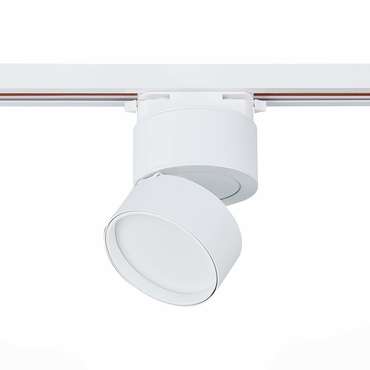 Светильник трековый Luminaire белого цвета
