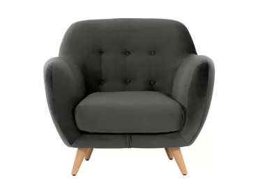 Кресло Loa темно-серого цвета