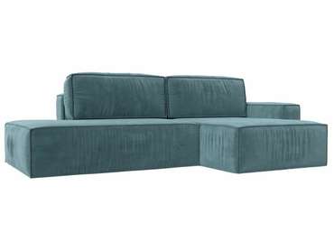 Угловой диван-кровать Прага модерн бирюзового цвета правый угол