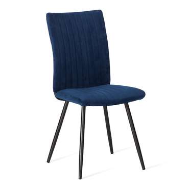 Стул Monte Carlo синего цвета