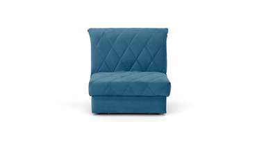 Кресло-кровать Римус 70x200 синего цвета