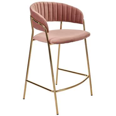 Барный стул Turin пудрового цвета