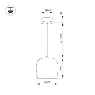 Подвесной светодиодный светильник Peony 4000К черного цвета