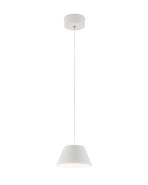 Подвесной светодиодный светильник Atla белого цвета