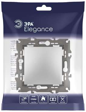 Выключатель Elegance Б0047864 (пластик, цвет серебро)