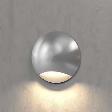 Подсветка для лестниц и дорожек алюминий MRL LED серого цвета