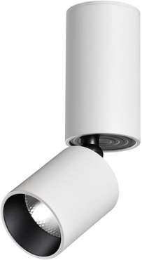 Светильник накладной светодиодный Novotech Tubo 359316 OVER белый IP20 LED 10W 220V 3000K 1100Лм TUBO