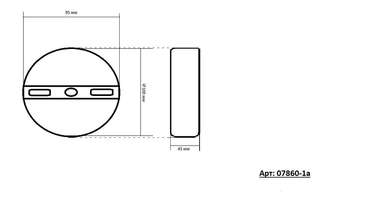 Подвес Асмер латунь d10 h200 Led 3W (3000K)
