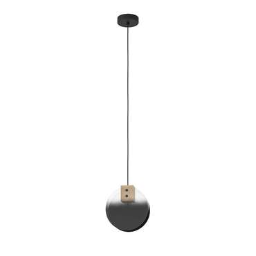 Подвесной светильник Millena черно-серого цвета