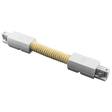 Соединитель трековый трехфазный BARRA регулируемый гибкий БЕЛЫЙ