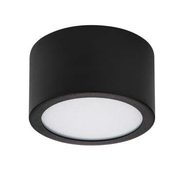 Уличный светодиодный светильник Zolla черно-белого цвета 
