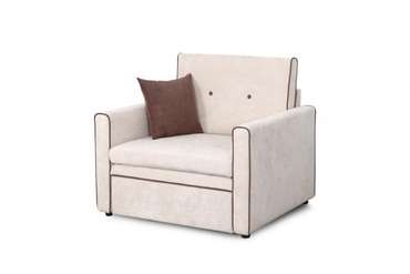 Кресло-кровать Скаут светло-бежевого цвета