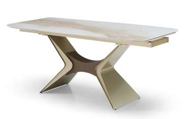 Раздвижной обеденный стол Richard бежевого цвета