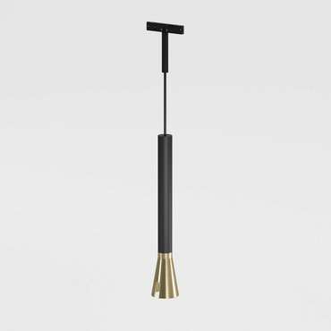 Трековый светильник 3W 3000K Mini Magnetic 85165/01