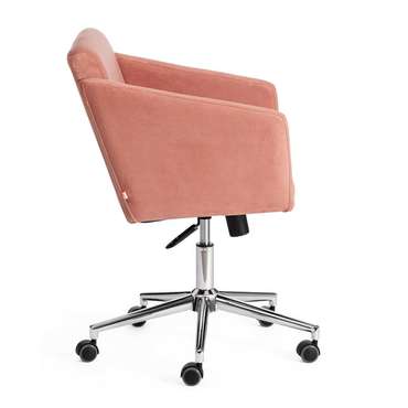 Кресло офисное Milan розового цвета