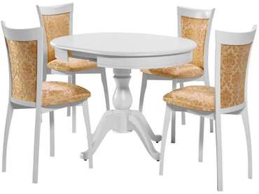 Обеденная группа из стола и четырех стульев бежево-белого цвета