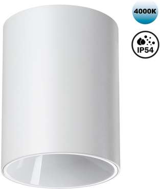 Светильник накладной влагозащищённый Novotech Recte 359421 белый IP54 LED 15W 220V 4000К