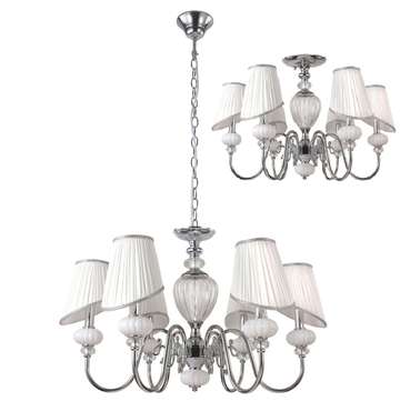Подвесная люстра Crystal Lux Alma White 