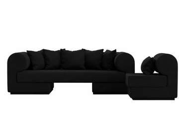 Набор мягкой мебели Кипр 2 черного цвета