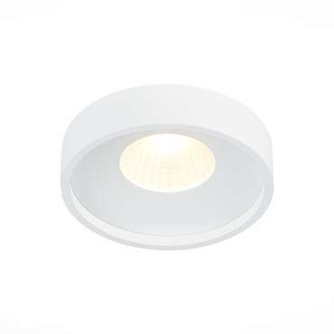 Встраиваемый светильник Round белого цвета