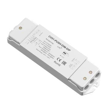 Контроллер Lighting control 731013 Контроллеры UNION