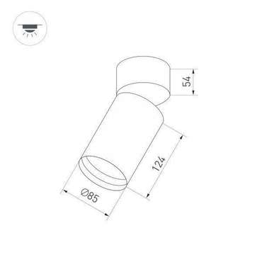 Корпус светильника Arlight SP-Polo-Surface-Flap-R85 024382(1)