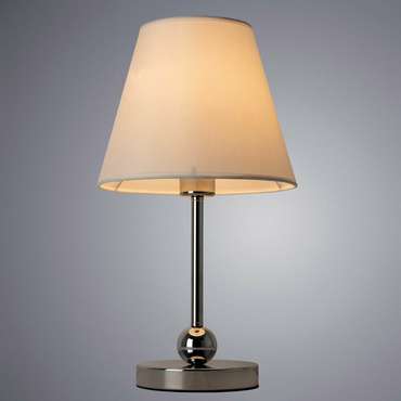 Настольная лампа Elba серого цвета с абажуром