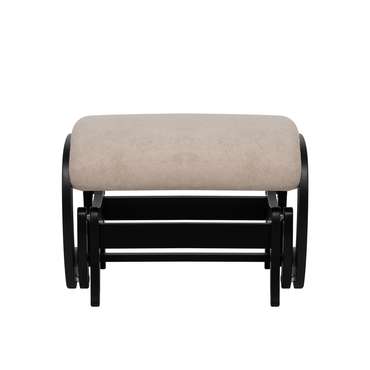 Пуф-маятник Универсальный бежевого цвета