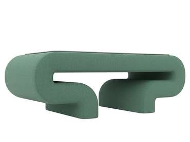 Журнальный стол Волна зеленого цвета