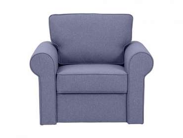 Кресло Murom фиолетового цвета