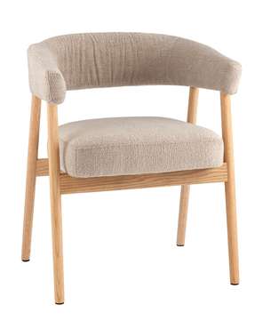 Стул Zubo бежевого цвета