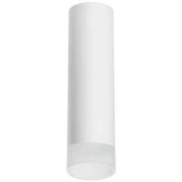 Светильник RULLO HP16 (216496+202481)