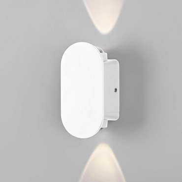 Настенный светодиодный светильник 35153/D Mini Light