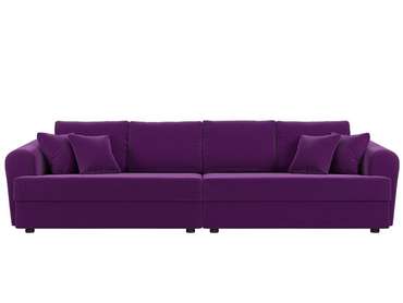 Прямой диван-кровать Милтон фиолетового цвета