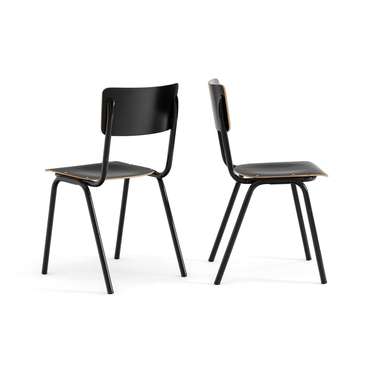 Комплект из двух стульев школьных сборных Hiba черного цвета