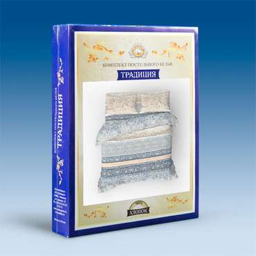 КПБ Традиция 'Купи дешевле' 2,0 спальный, бязь, 100 % хлопок, пл. 120 гр./кв.м., 'Кружевное настроение'