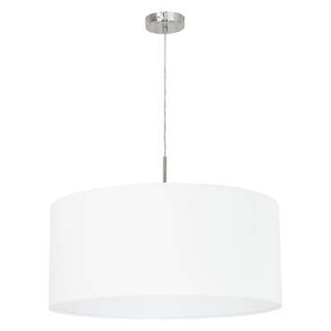 Подвесной светильник Pasteri White 31575 (ткань, цвет белый)