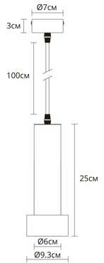 Точечный подвесной светильник ARTE LAMP RAN A3147SP-1PB