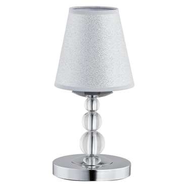 Настольная лампа Emma с абажуром серебряного цвета 