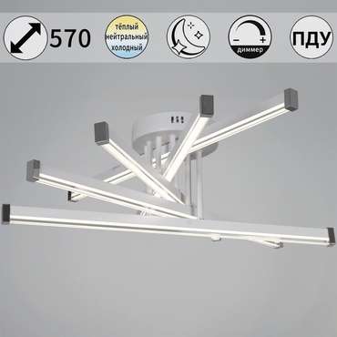 Потолочная люстра 13090-0.3-05 WH (акрил, цвет прозрачный)