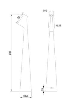 Декоративная настольная лампа Arte Lamp FUSION A3283LT-2BR