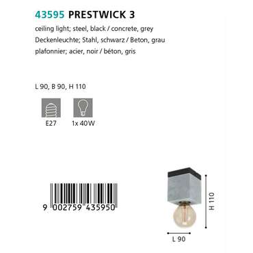 Светильник потолочный Prestwick серого цвета