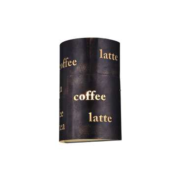 Бра Favourite Espresso