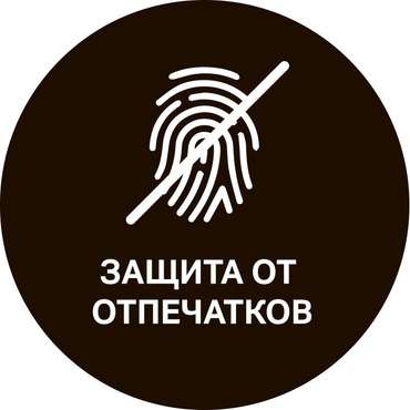 Кнопка смыва Sigma 20